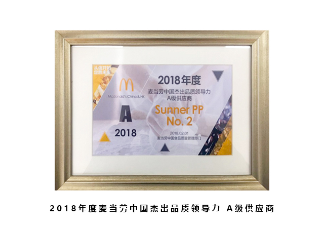 球迷汇直播 - 高清流畅的体育直播平台