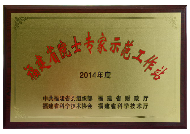 球迷汇直播 - 高清流畅的体育直播平台