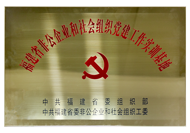 球迷汇直播 - 高清流畅的体育直播平台