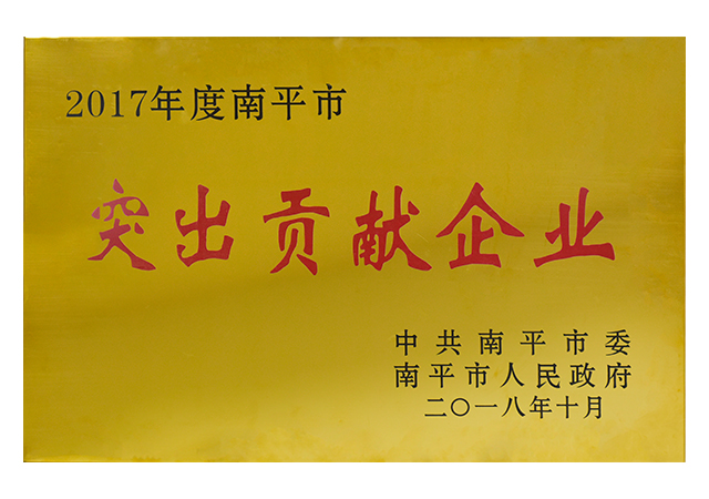 球迷汇直播 - 高清流畅的体育直播平台