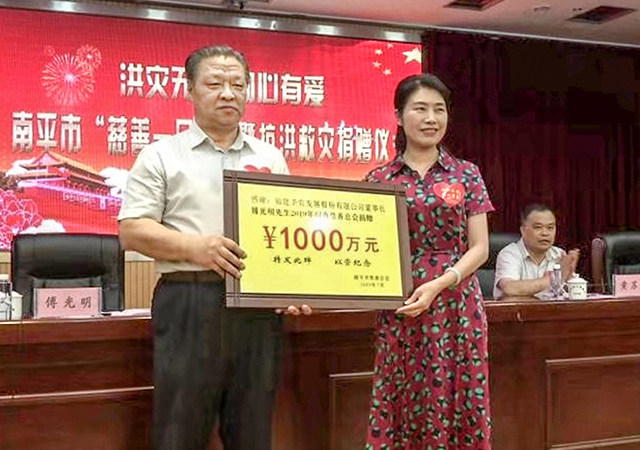 球迷汇直播 - 高清流畅的体育直播平台