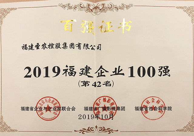 球迷汇直播 - 高清流畅的体育直播平台
