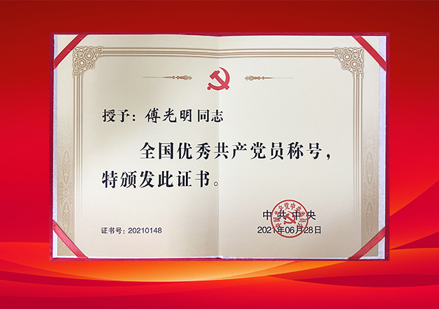 球迷汇直播 - 高清流畅的体育直播平台