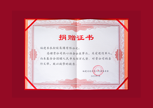 球迷汇直播 - 高清流畅的体育直播平台
